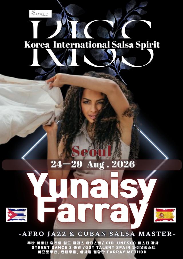 Afro Jazz Boot Camp Yunais Farray