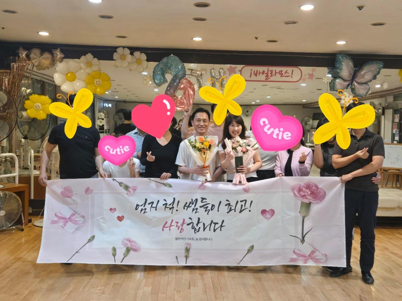 미쉘 & 힐튼 - 센슈얼바차타 기초트레이닝 & 살사 원리분석 트레이닝 썸네일 4