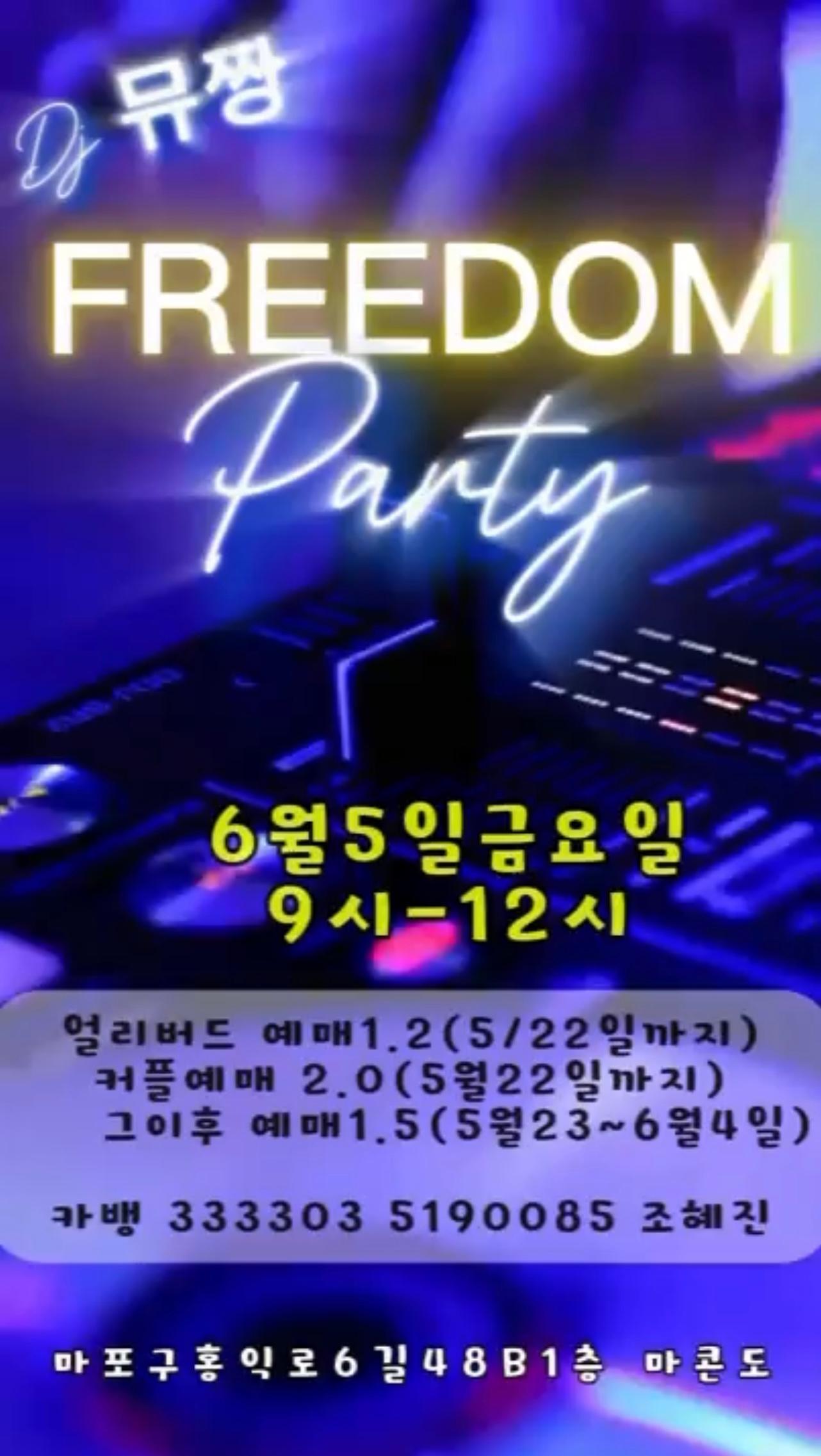  - FREEDOM Party