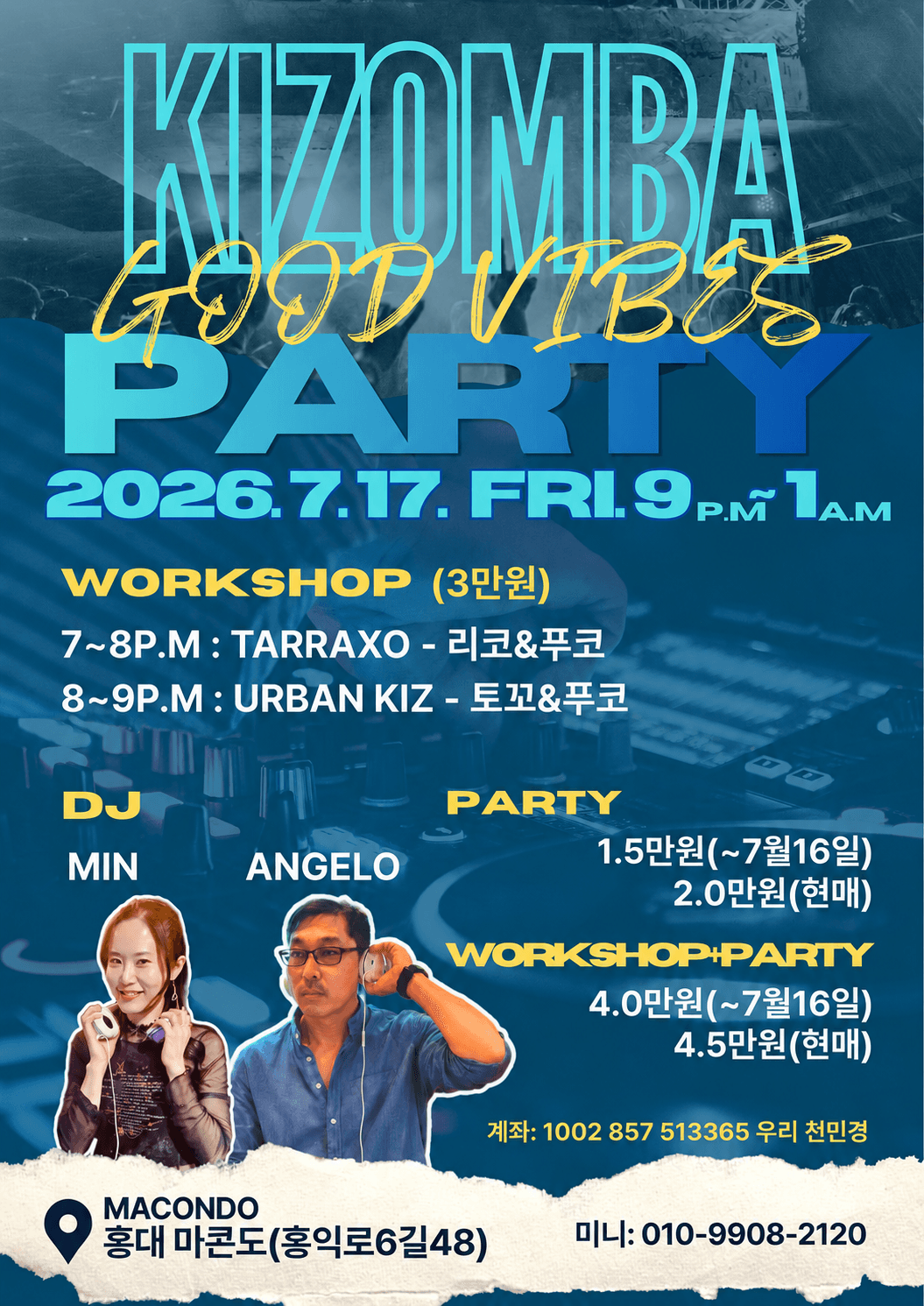  - KIZOMBA GOOD VIBES 썸네일 2