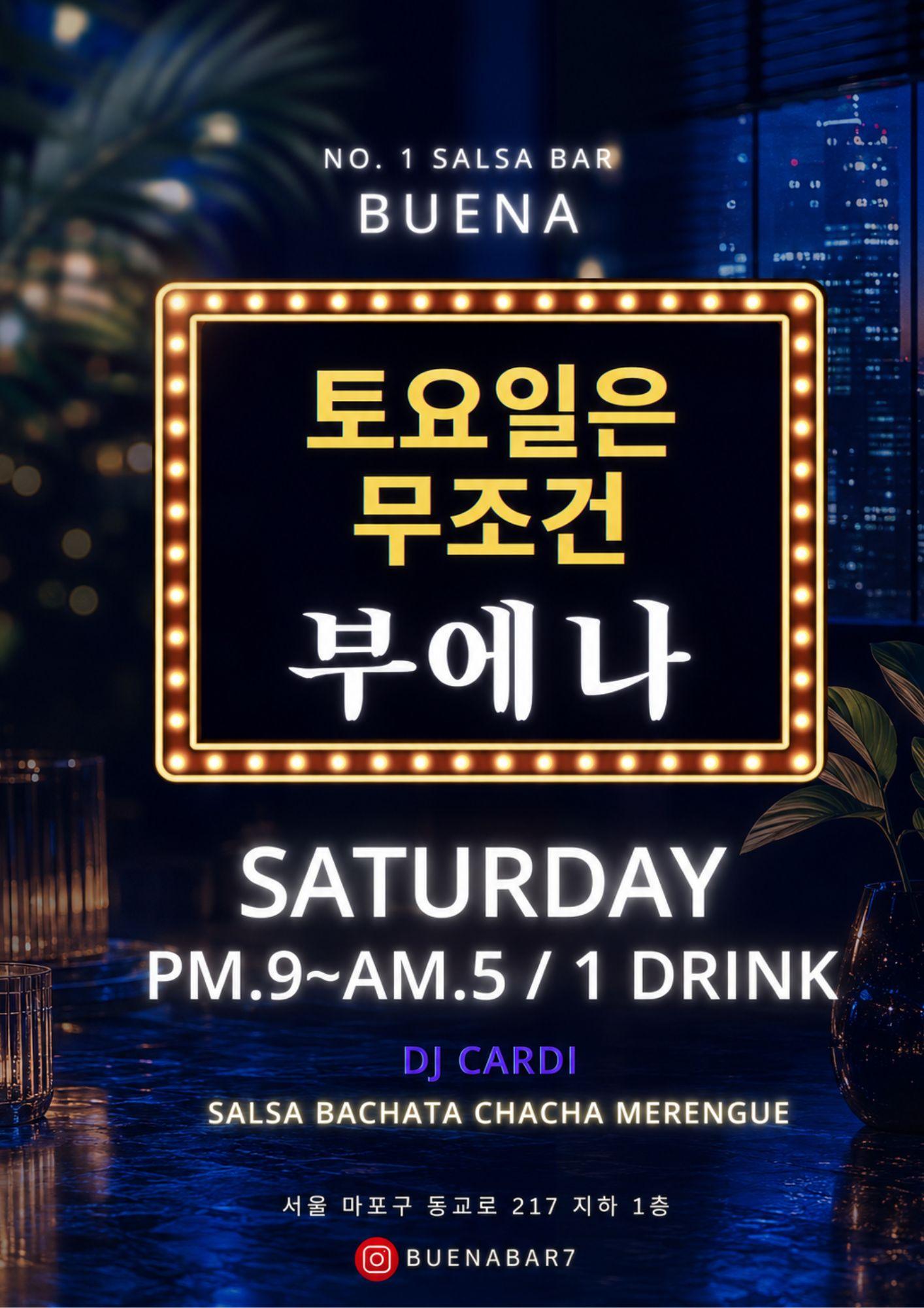  - BUENA SATURDAY SALSA BAR