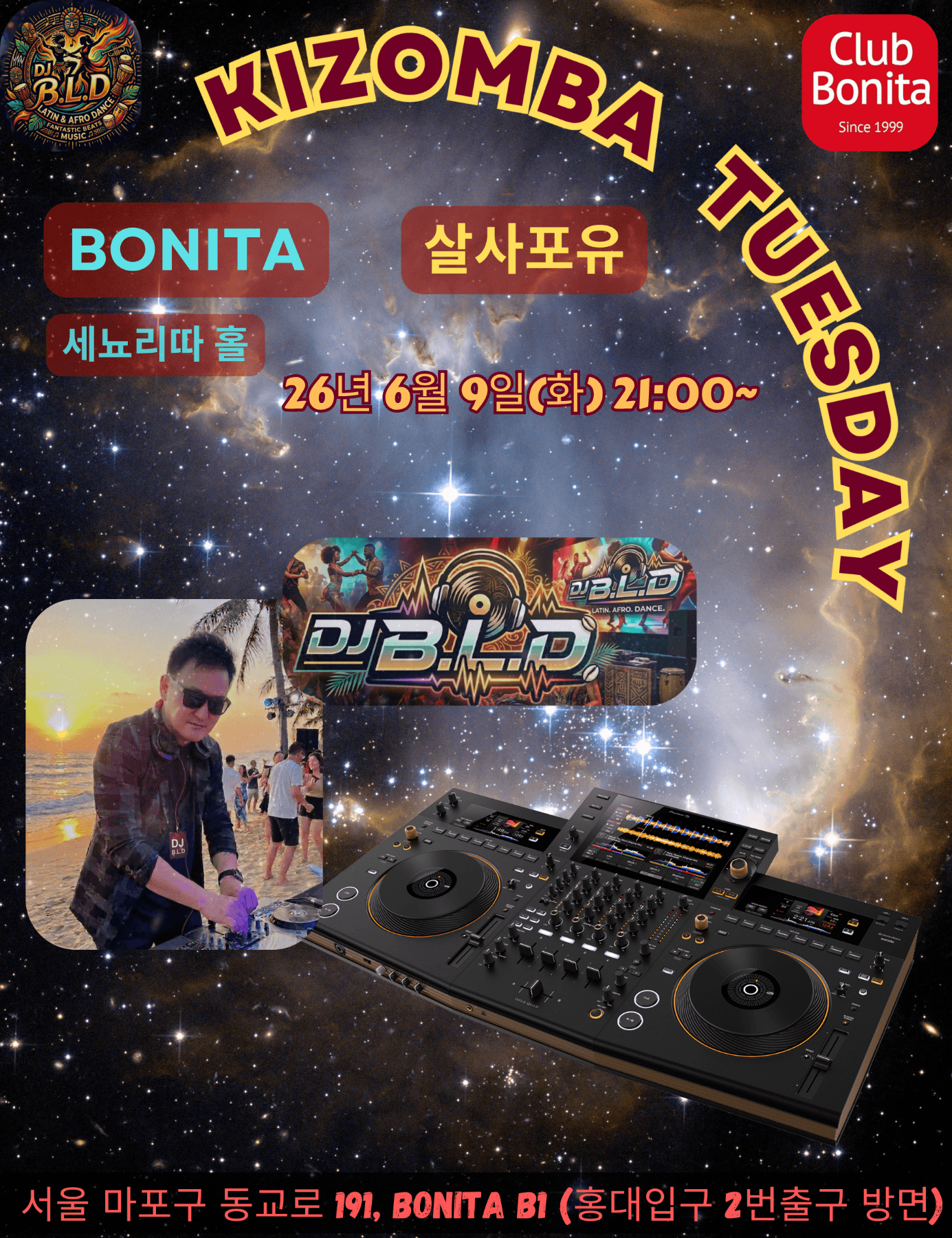  - KIZOMBA TUES