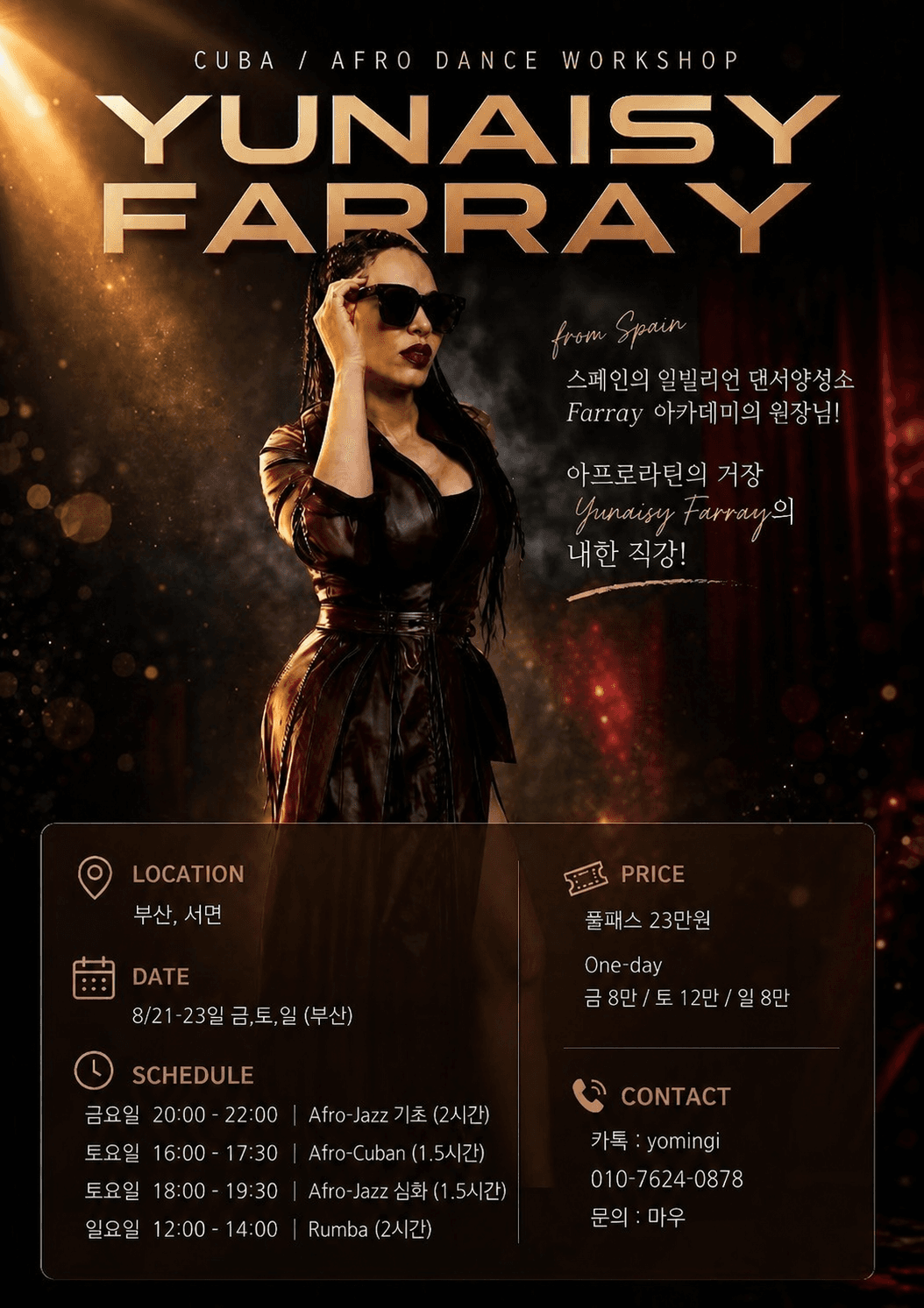 yunaisy Farray - CUBA / AFRO DANCE WORKSHOP