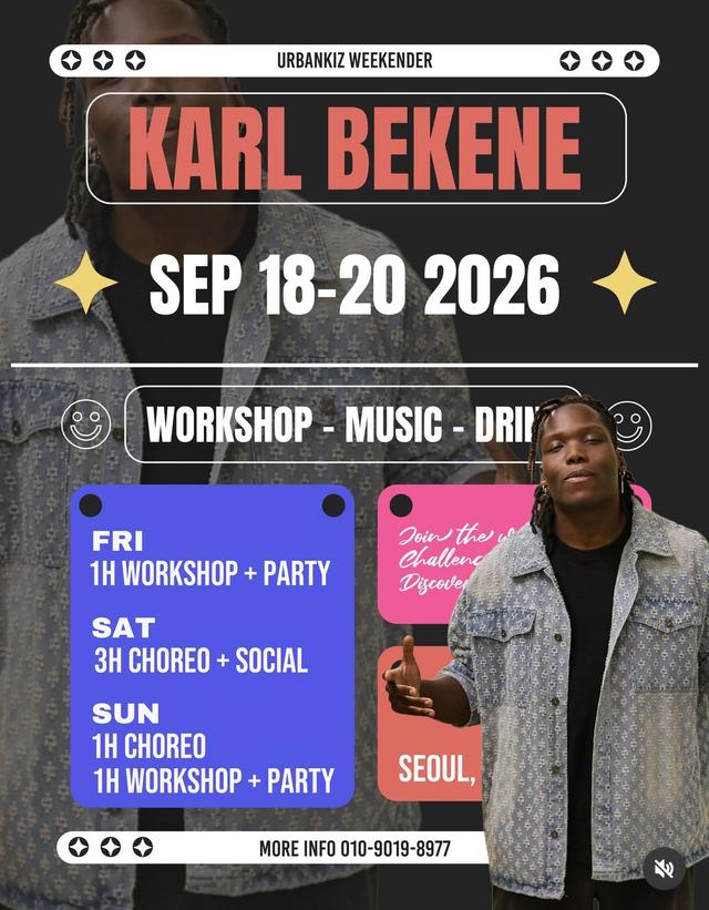 URBANKIZ WEEKENDER