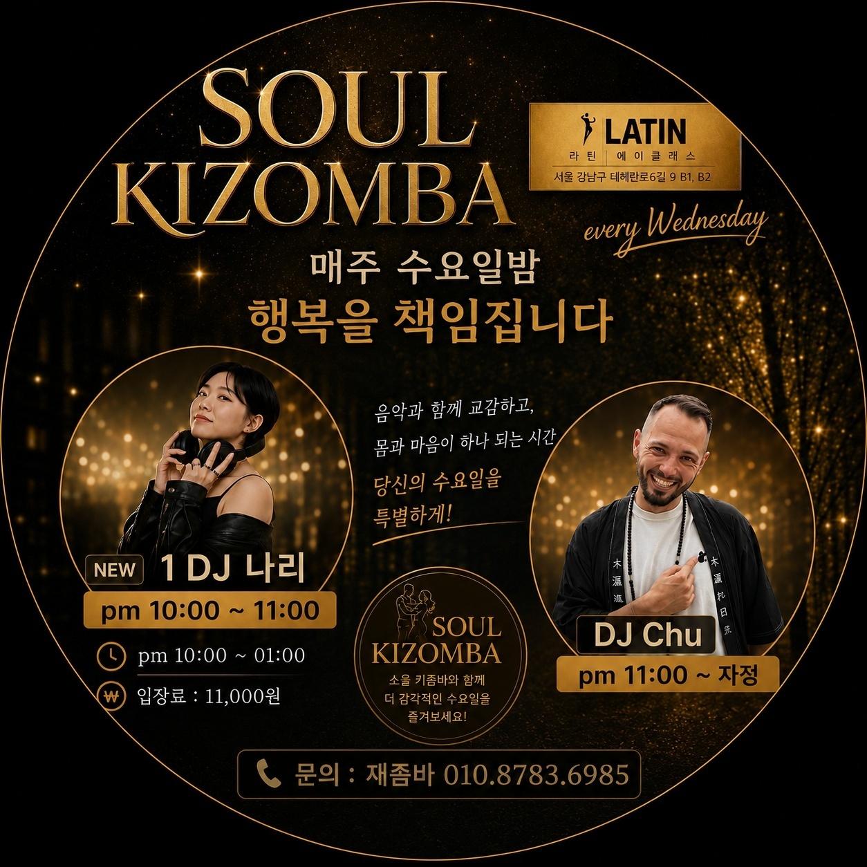 - SOUL KIZOMBA