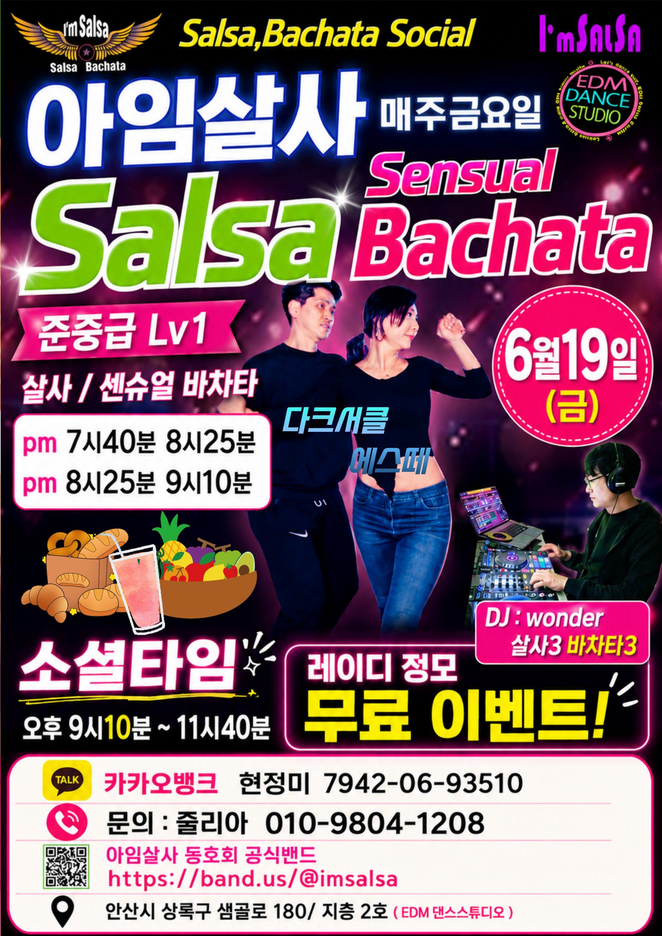  - Salsa Bachata Social I'M SALSA