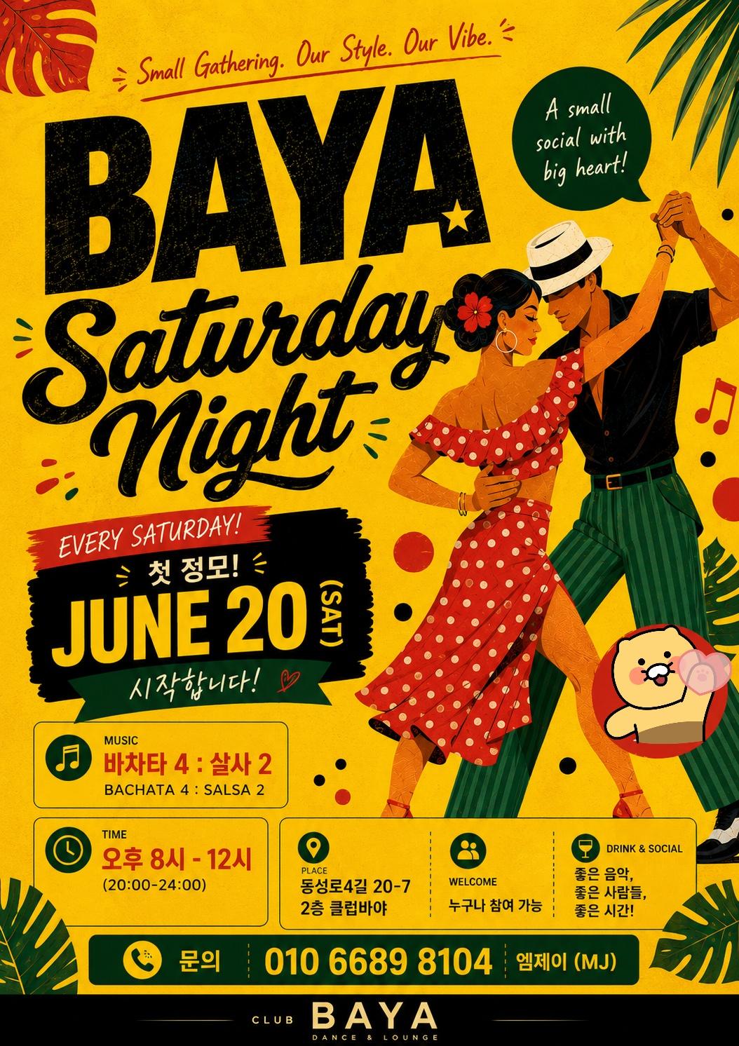  - BAYA Saturday Night Social