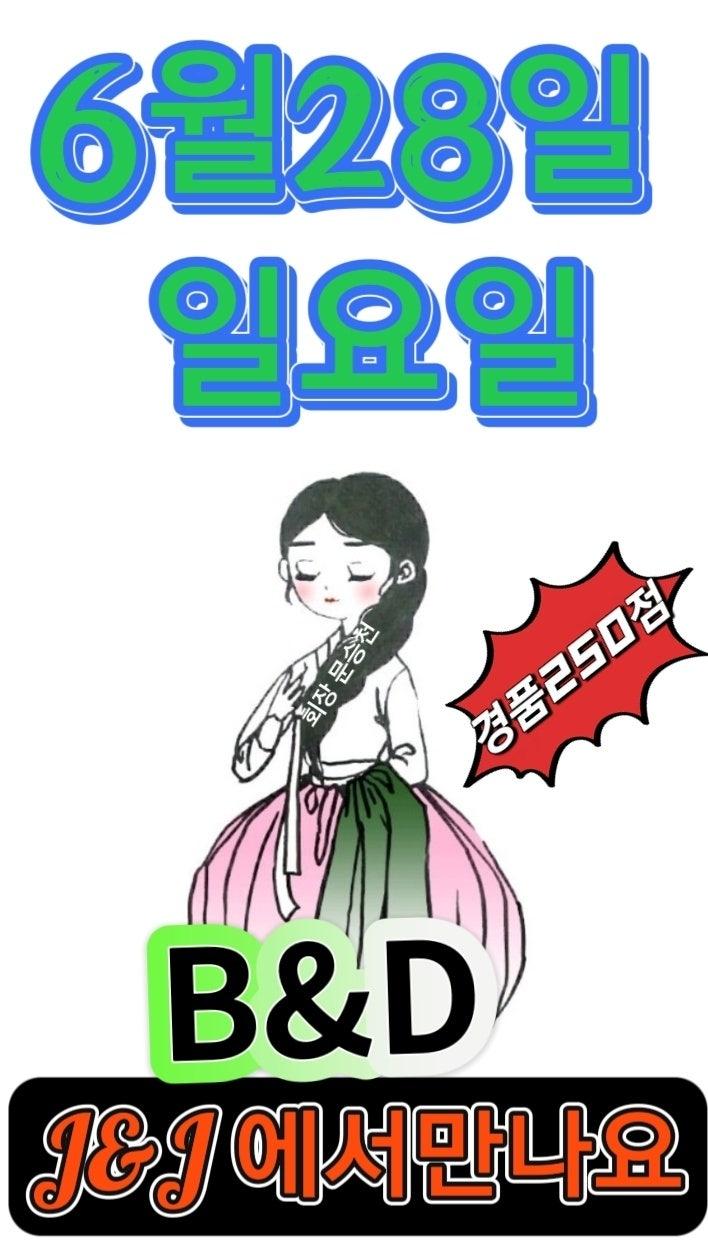  - 호국보훈의 달 썸네일 5