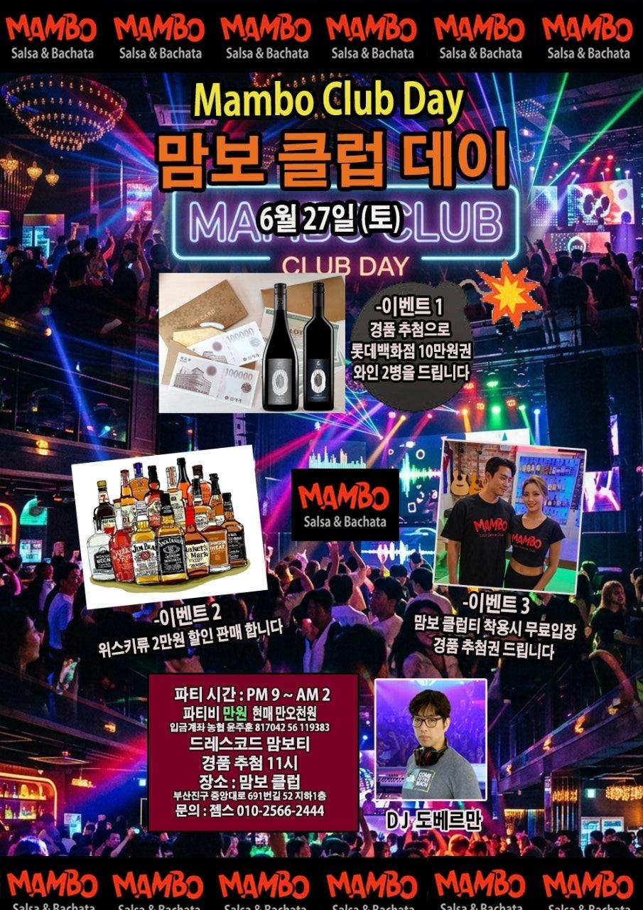  - ⭐️ MAMBO CLUB DAY ⭐️