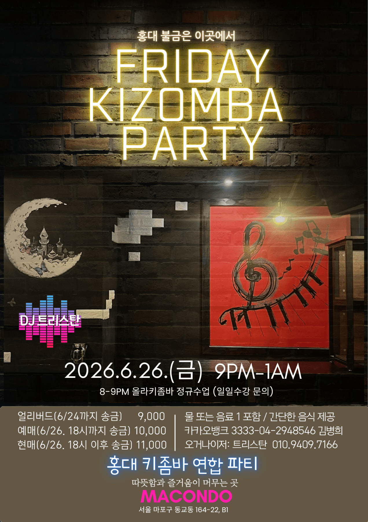  - KIZOMBA PARTY