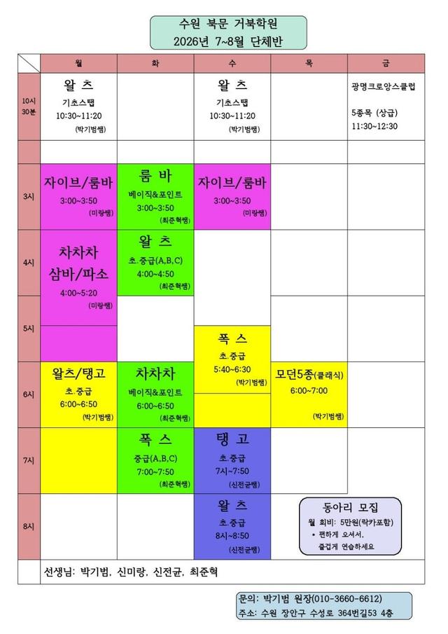  - 안녕하세요