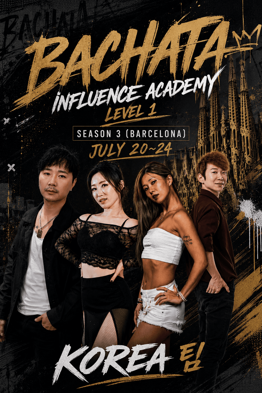 원준 & 아만다 - BACHATA INFLUENCE ACADEMY LEVEL 1 SEASON 3 (BARCELONA)