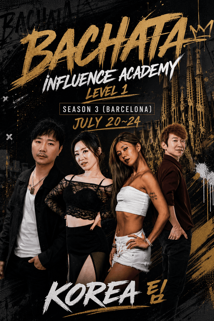 BACHATA INFLUENCE ACADEMY LEVEL 1 SEASON 3 (BARCELONA) 대표 포스터