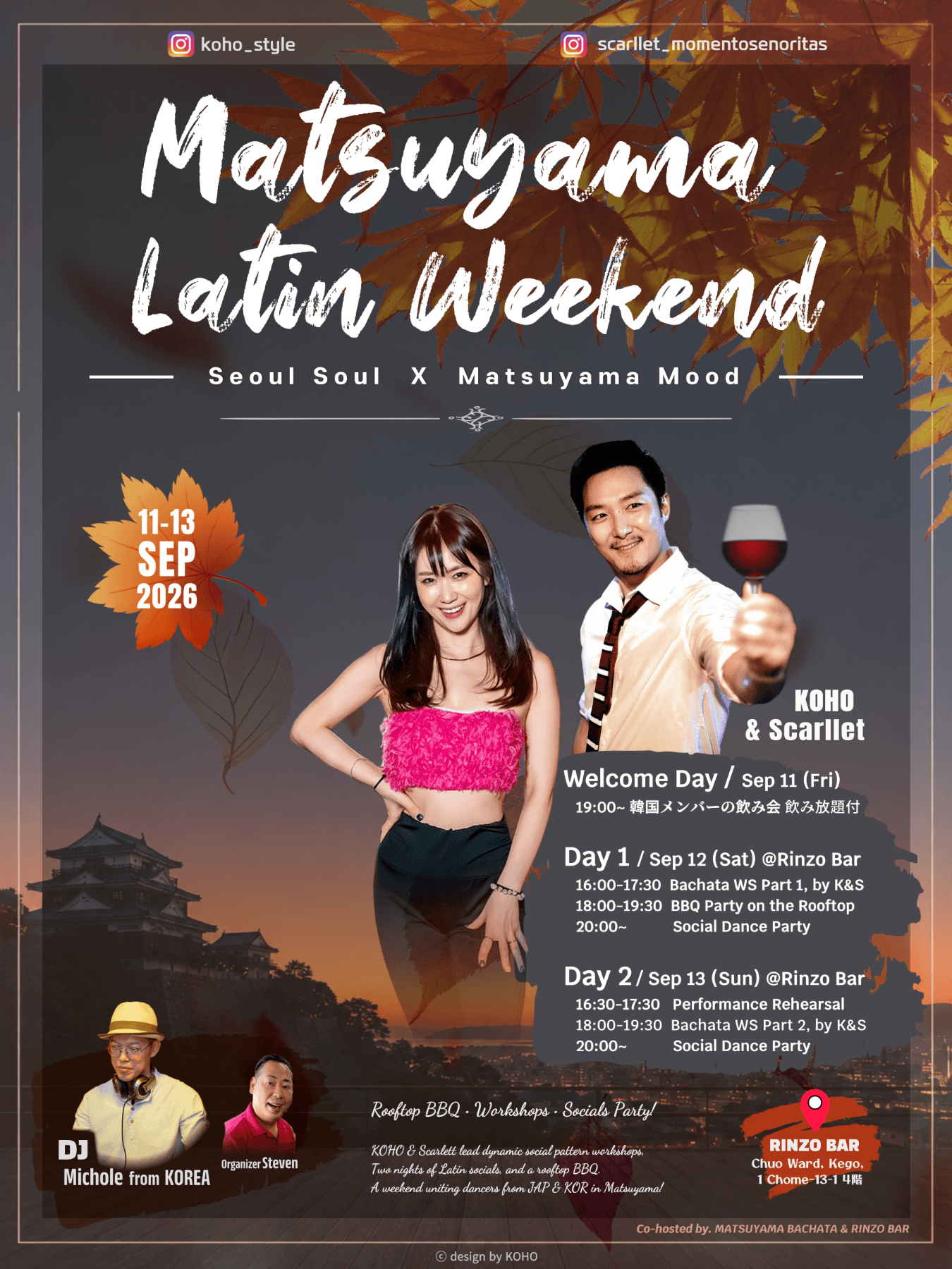  - Latin Weekend in Matsuyama