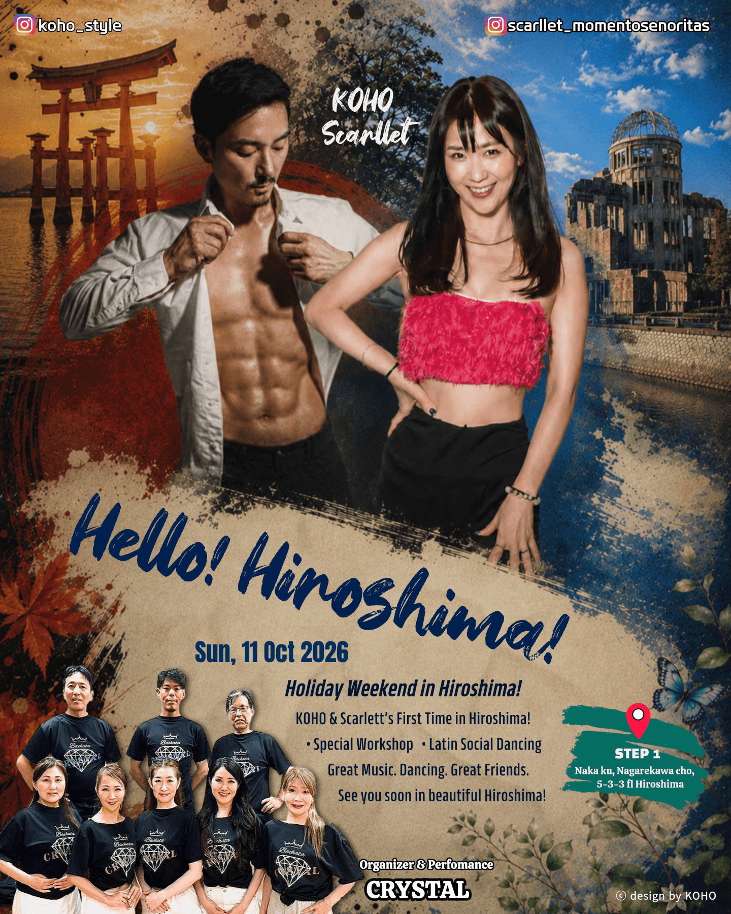  - KOHO & Scarlett's First Time in Hiroshima!
