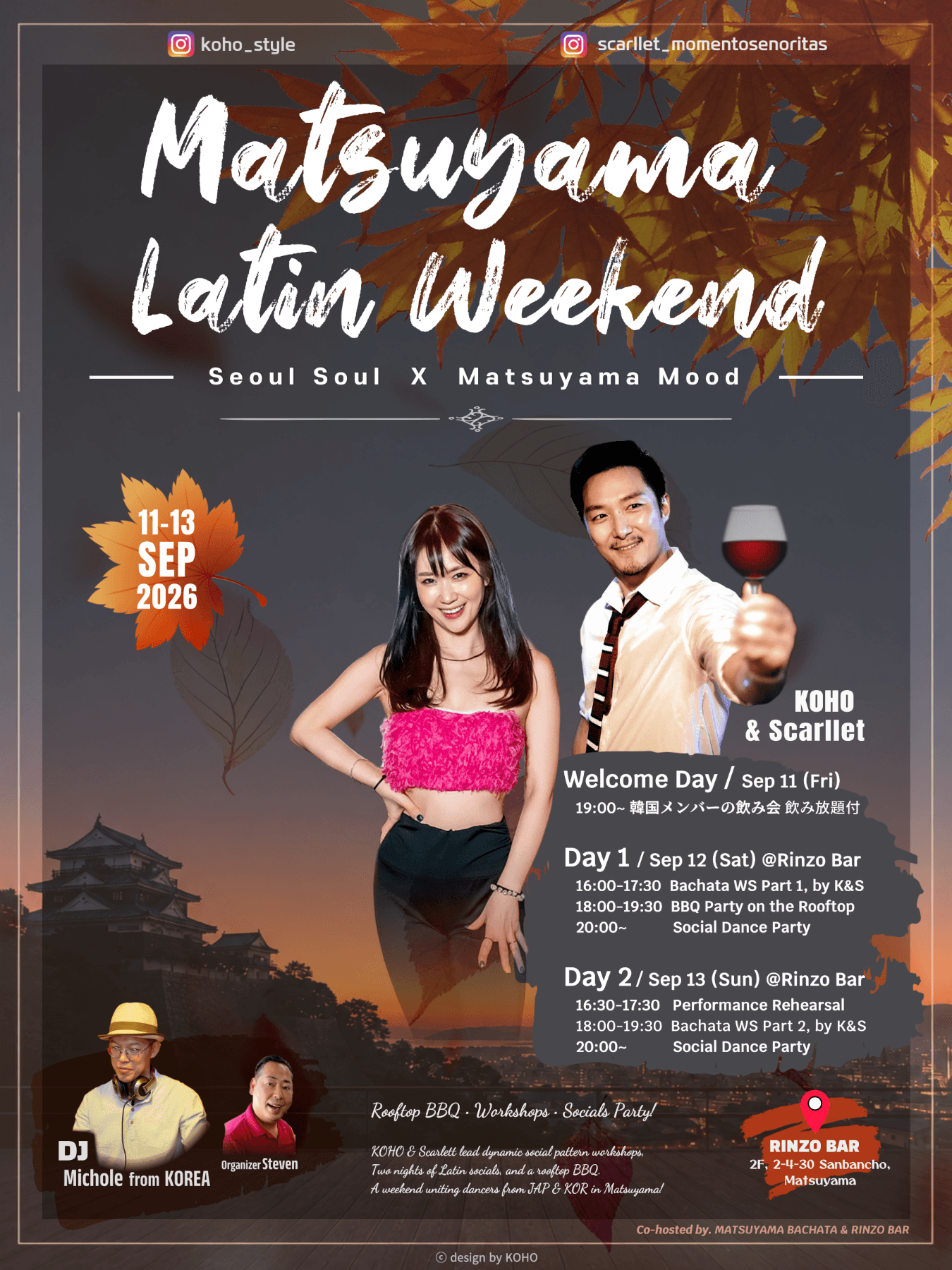  - Latin Weekend