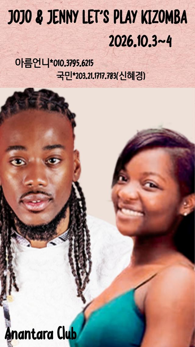 JOJO & JENNY LET'S PLAY KIZOMBA