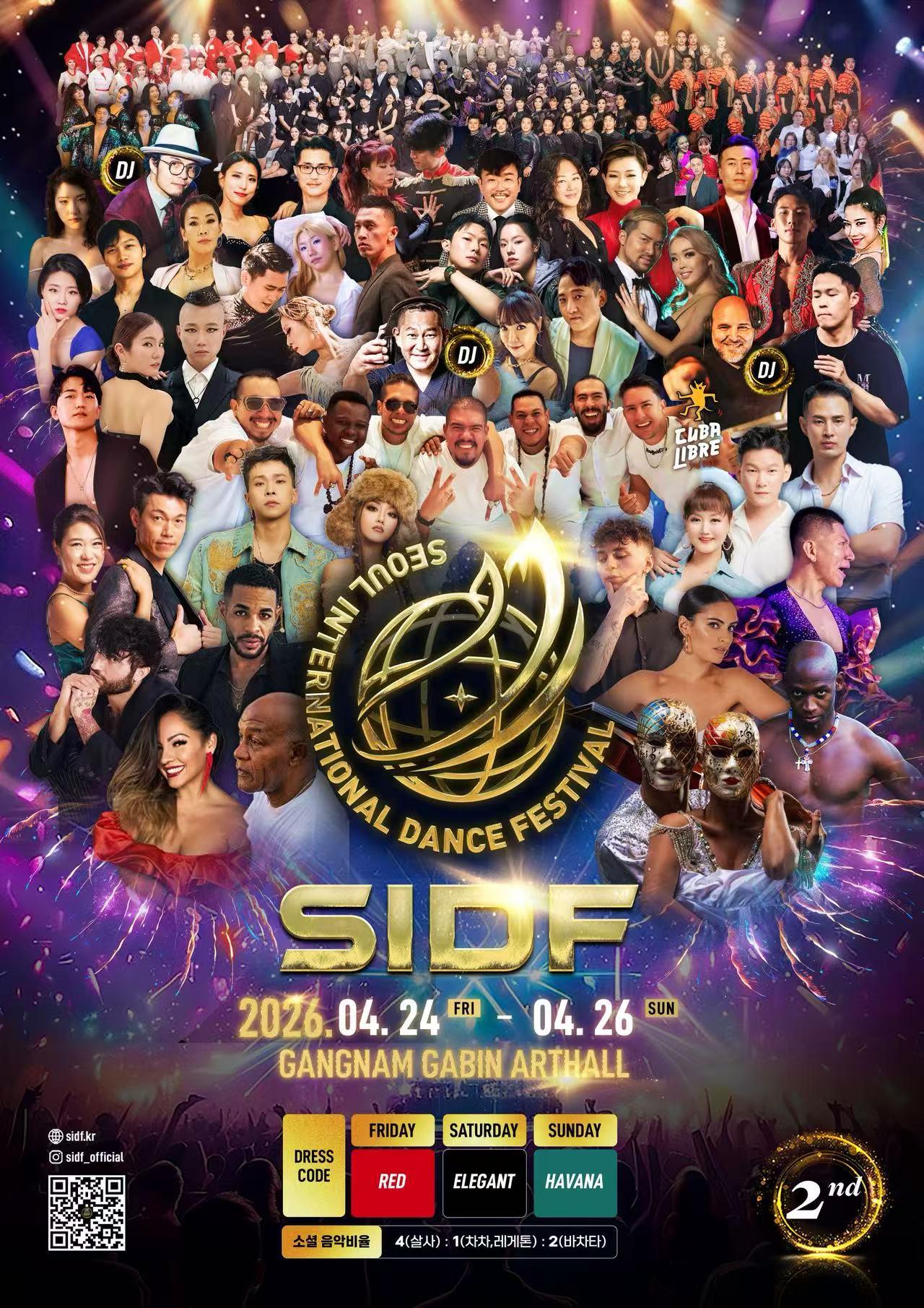  - SIDF INTERNATIONAL DANCE FESTIVAL 2nd
