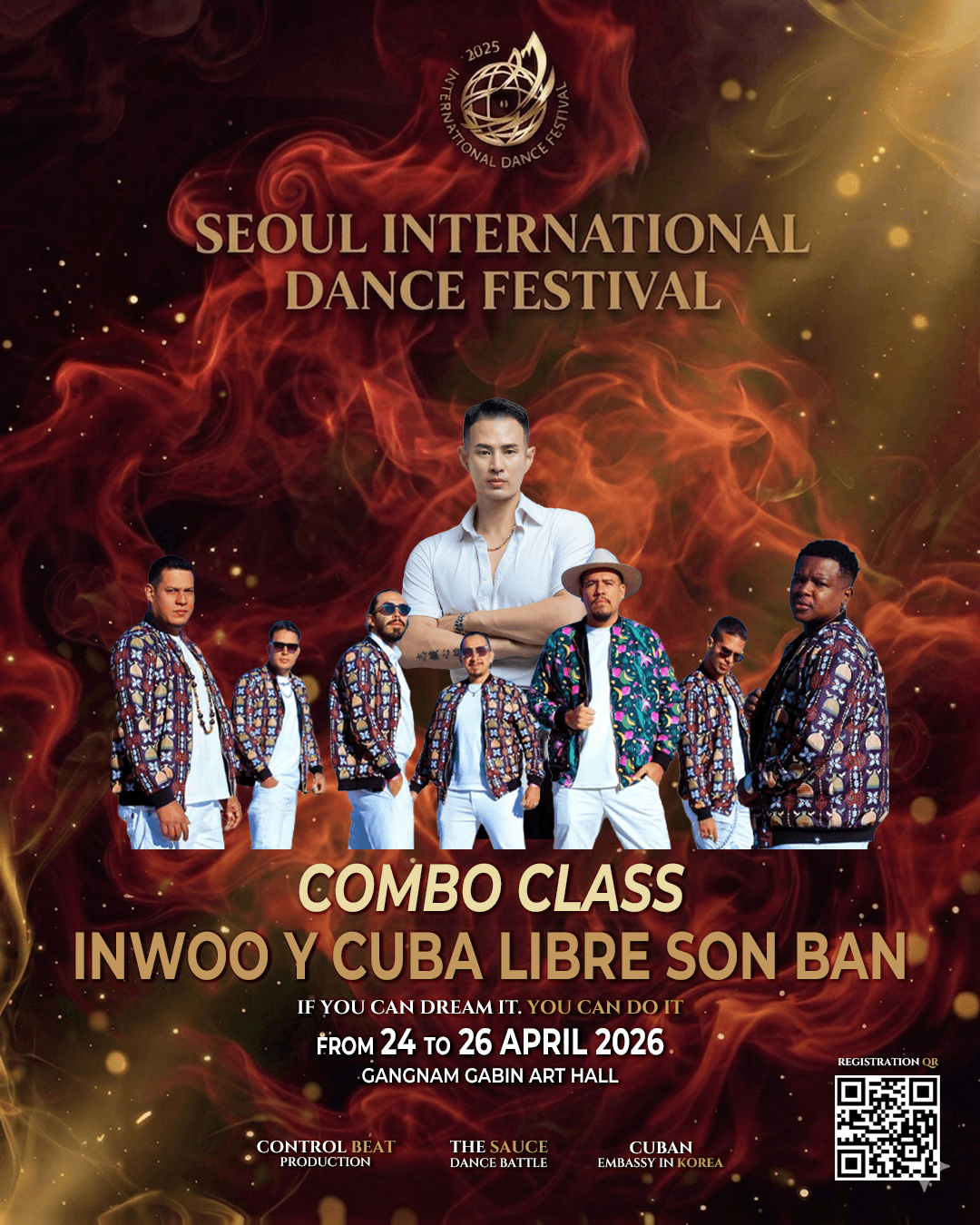  - SIDF INTERNATIONAL DANCE FESTIVAL 2nd 썸네일 3