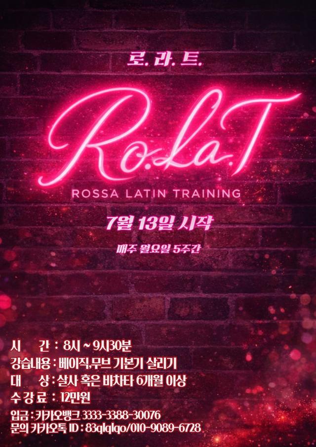 ROSSA LATIN TRAINING