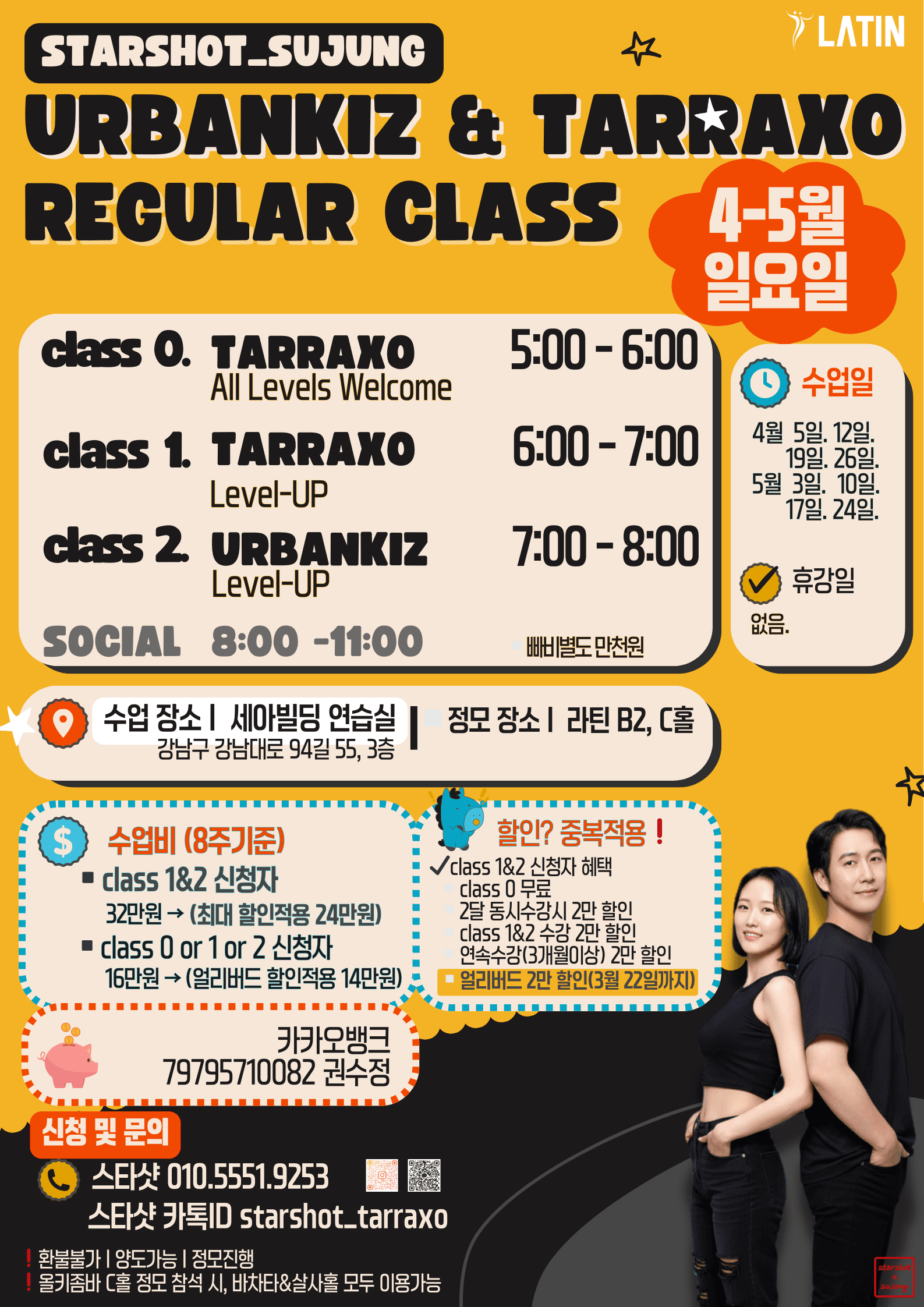  - LATIN URBANKIZ & TARRAXO REGULAR CLASS