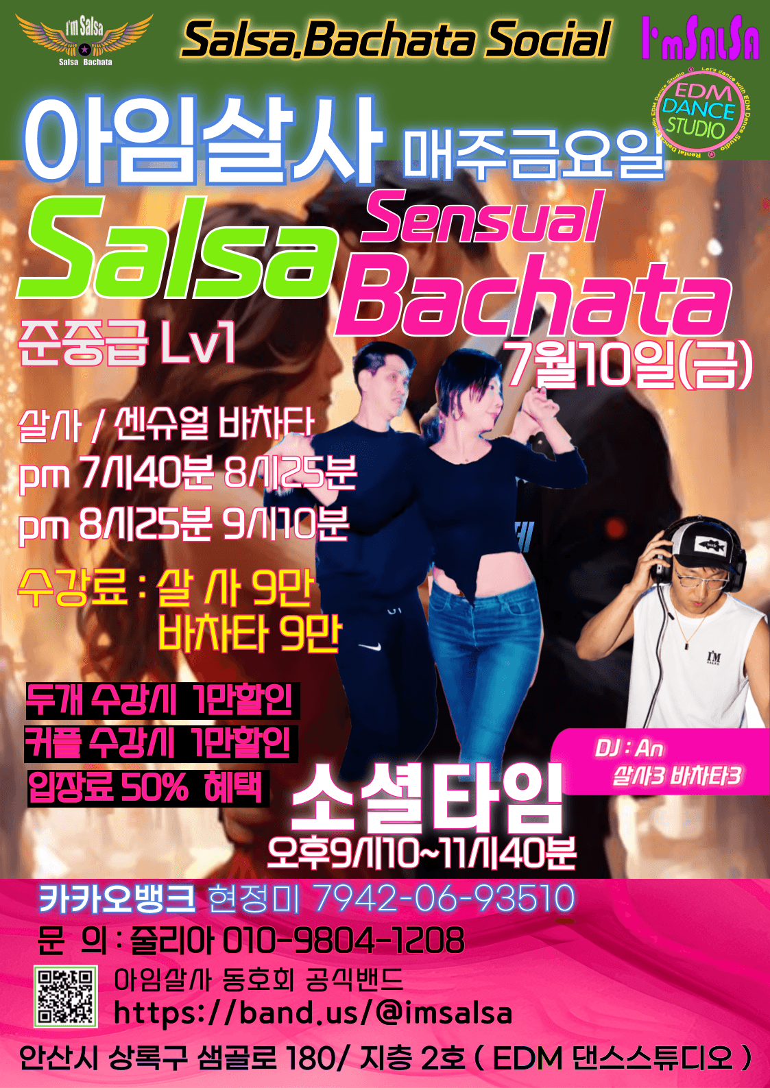  - im Salsa Salsa Bachata Social I'm Sain