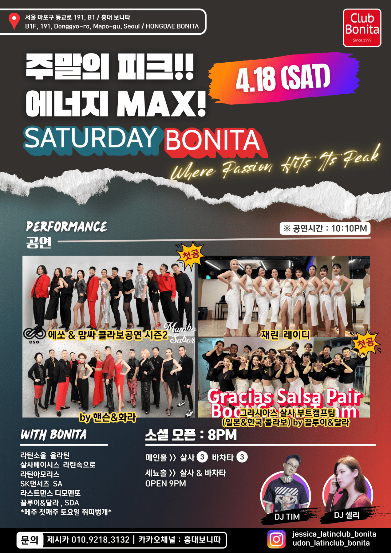  - SATURDAY BONITA PERFORMANCE