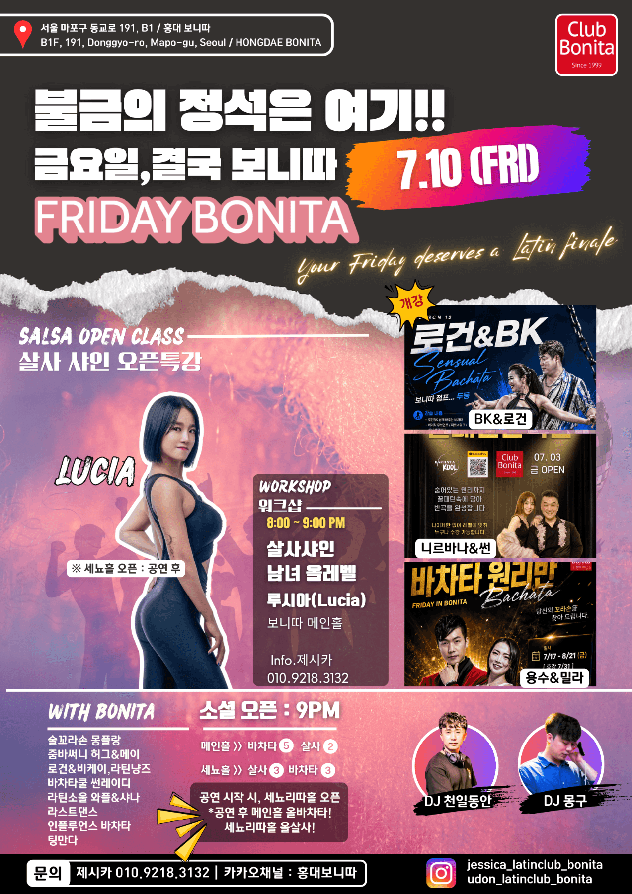 루시아 - FRIDAY BONITA SALSA OPEN CLASS