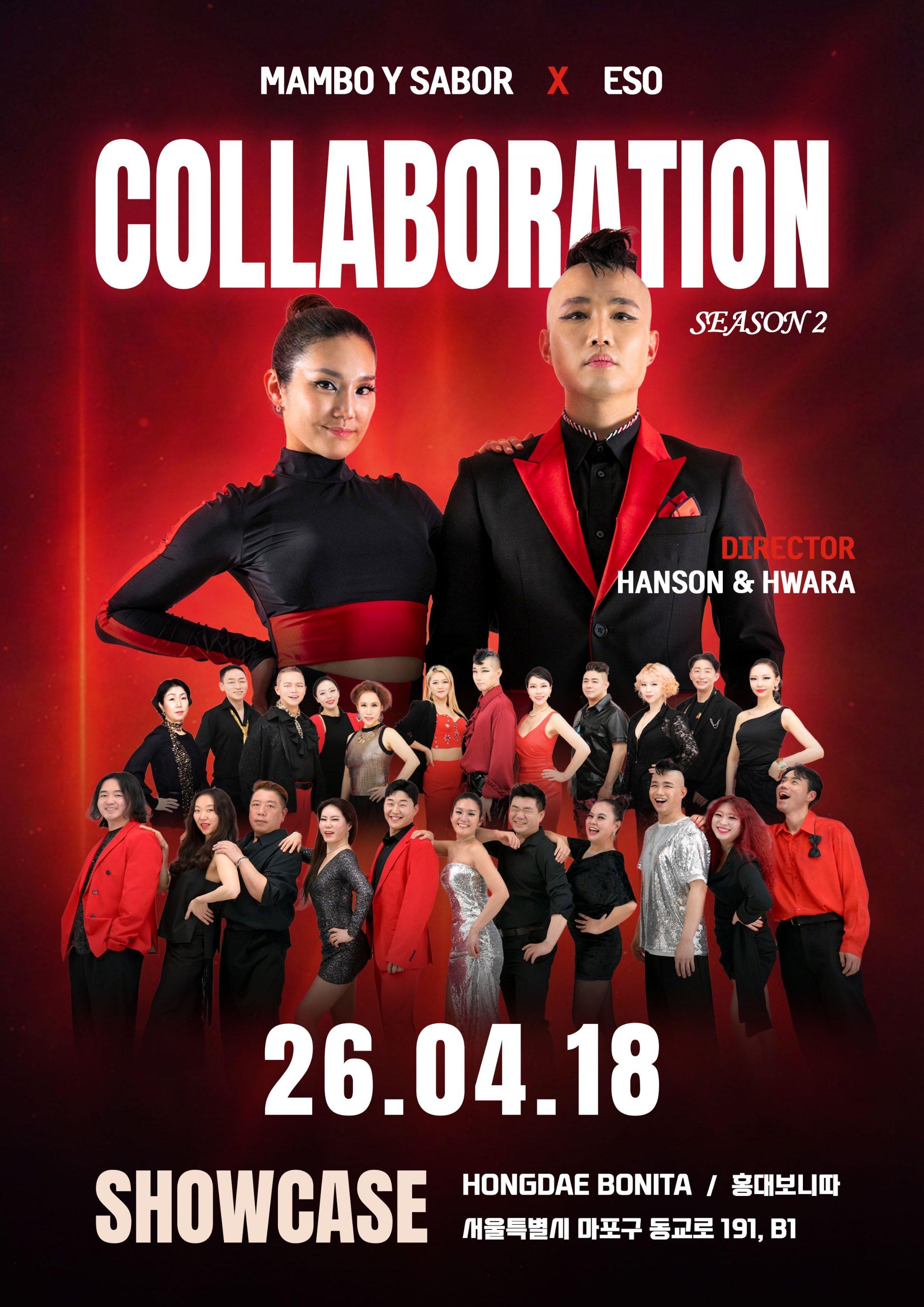  - MAMBO Y SABOR X ESO COLLABORATION SEASON 2