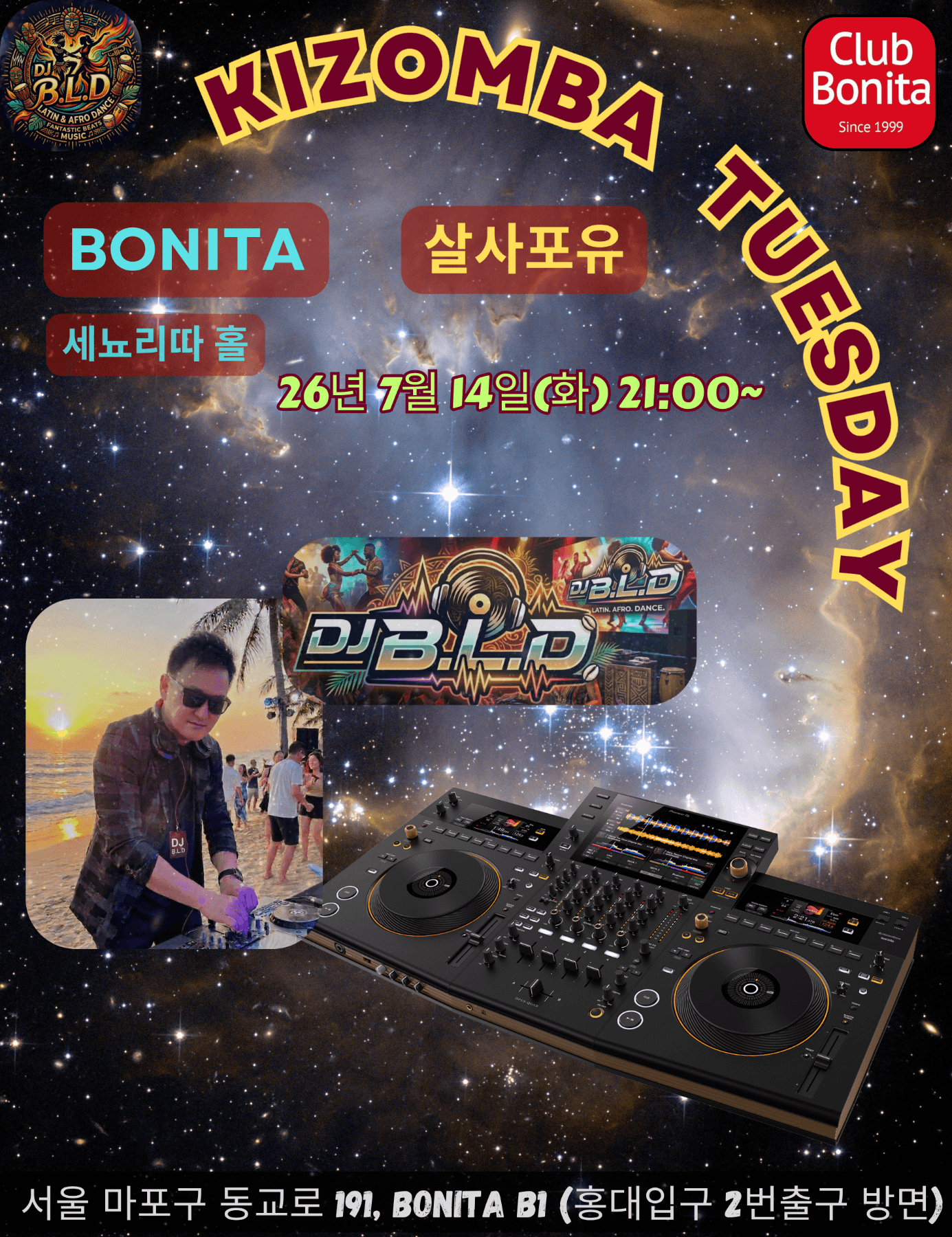  - KIZOMBA TUES
