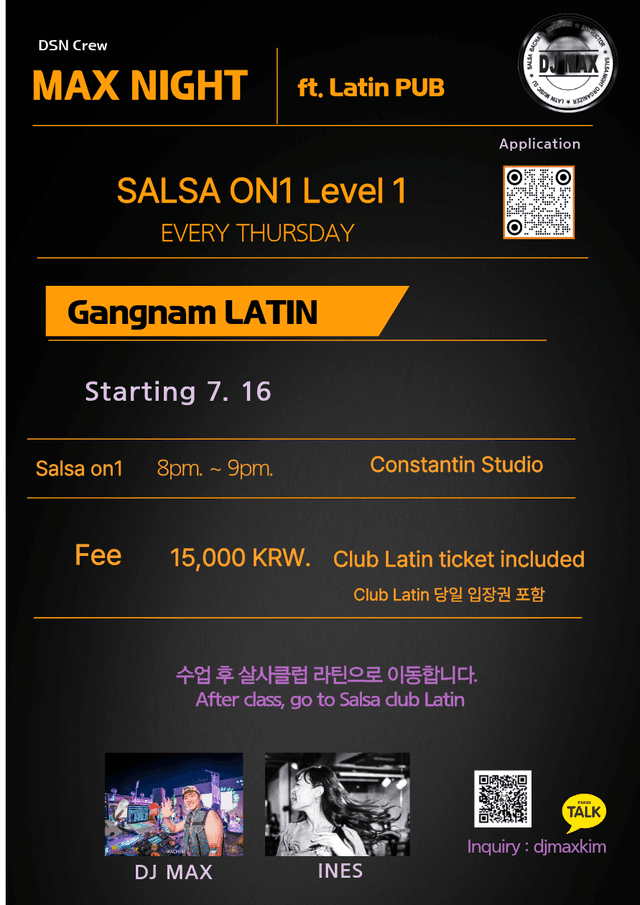 SALSA ON1 Level 1