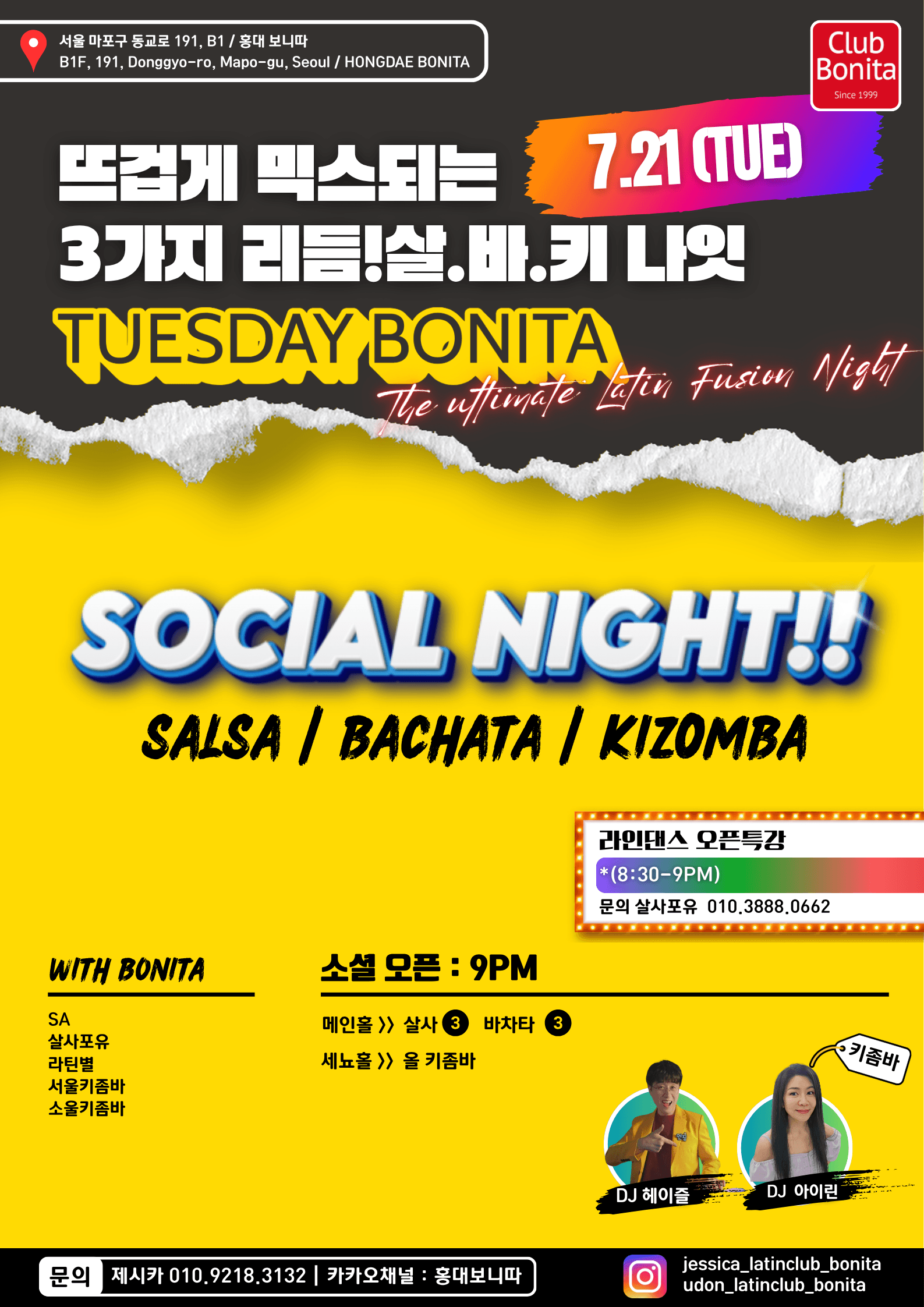  - TUESDAY BONITA - The Ultimate Latin Fusion Night