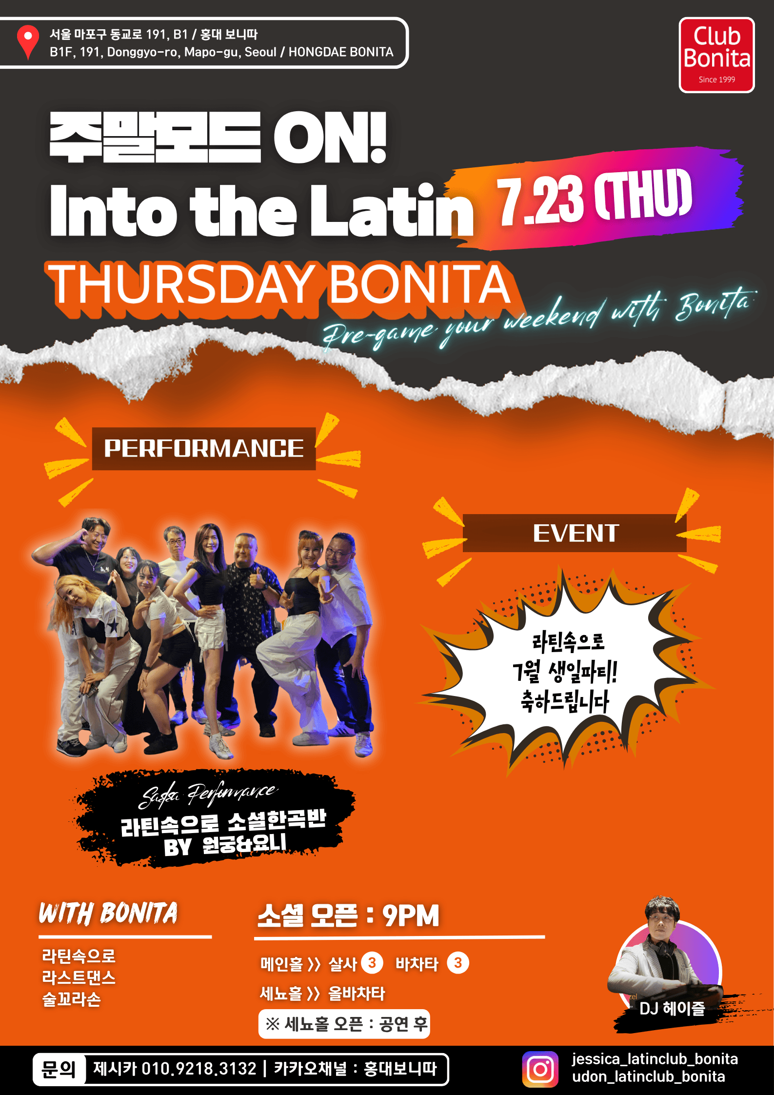  - Into the Latin THURSDAY BONITA