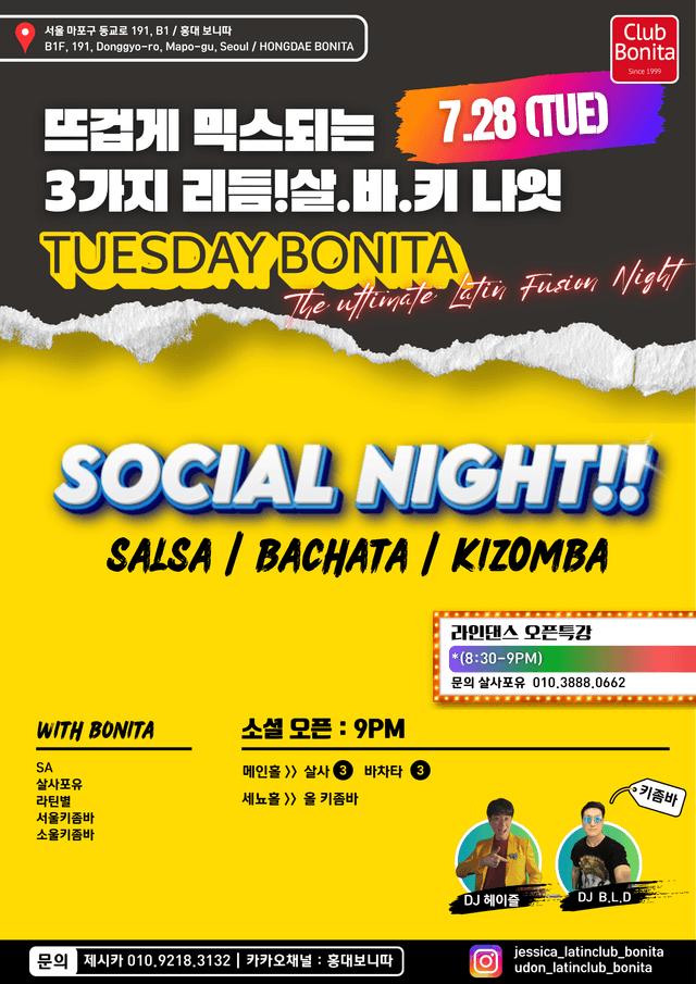 TUESDAY BONITA