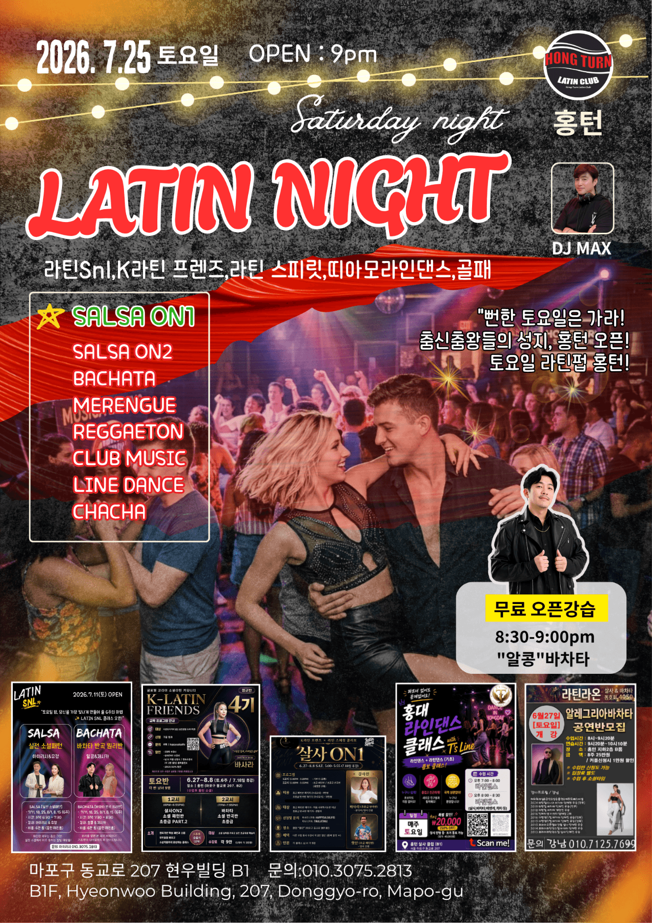  - LATIN NIGHT