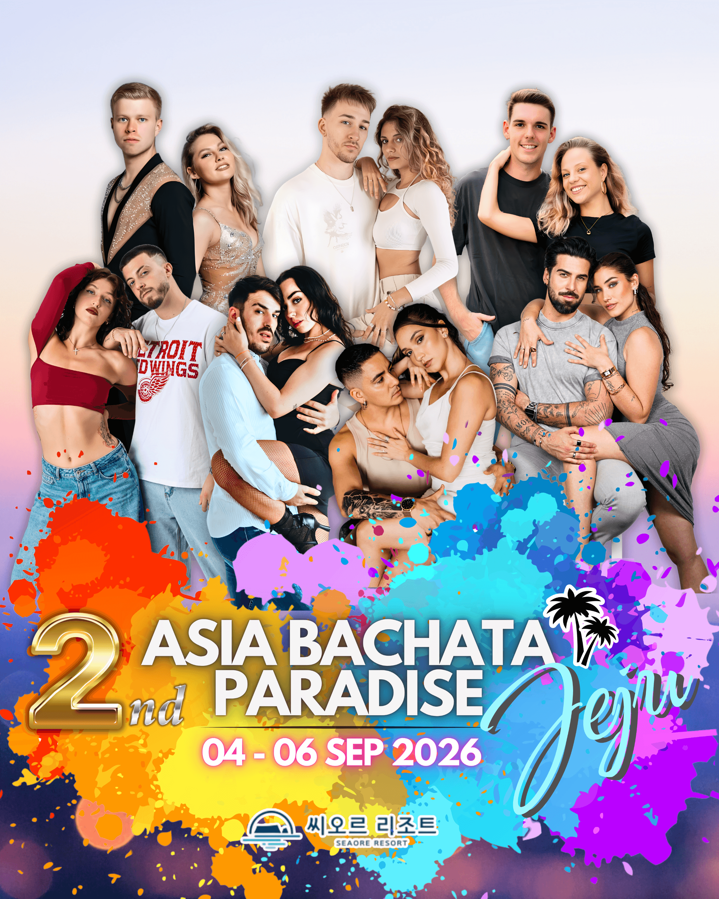  - ASIA BACHATA PARADISE 2nd 썸네일 2