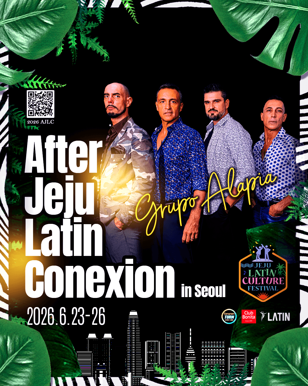  - JEJU LATIN CULTURE FESTIVAL 썸네일 5