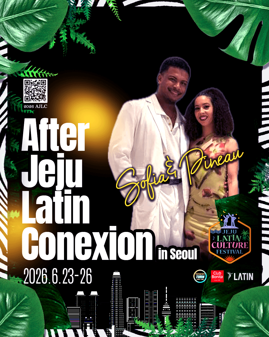  - JEJU LATIN CULTURE FESTIVAL 썸네일 8