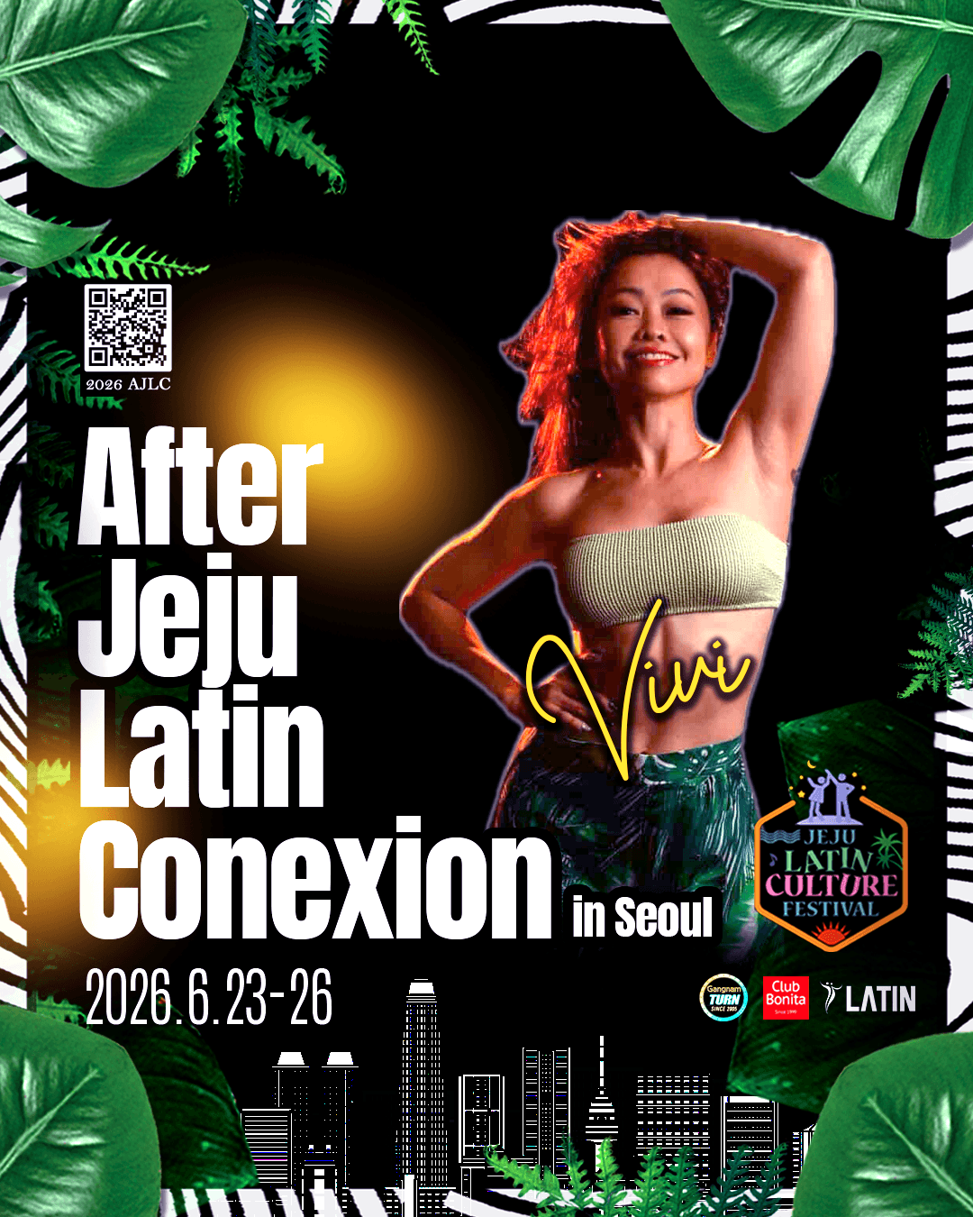  - JEJU LATIN CULTURE FESTIVAL 썸네일 9
