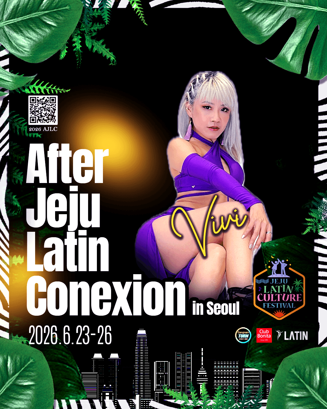  - JEJU LATIN CULTURE FESTIVAL 썸네일 10