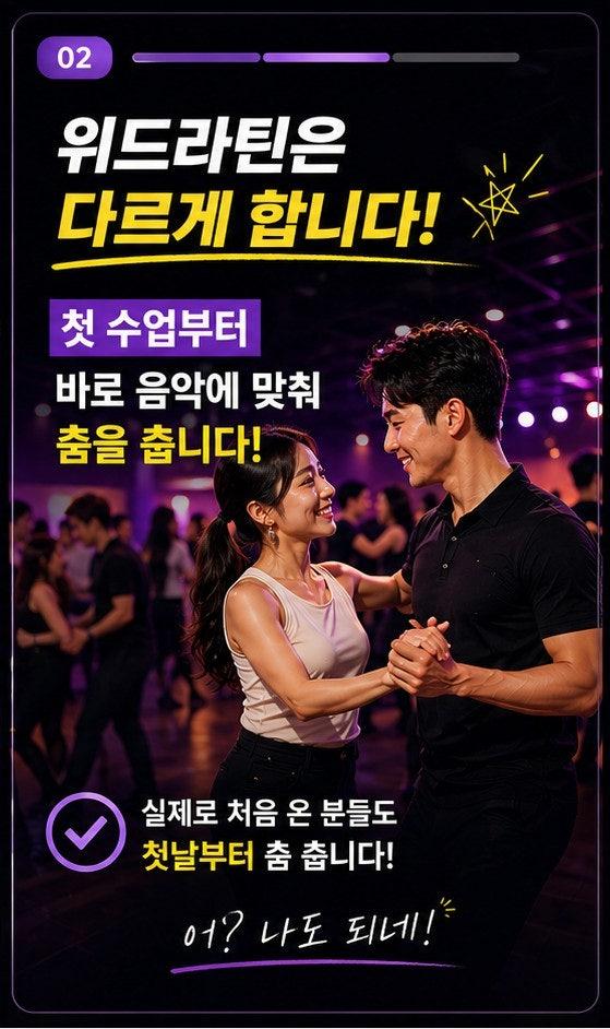 자주묻는 질문!