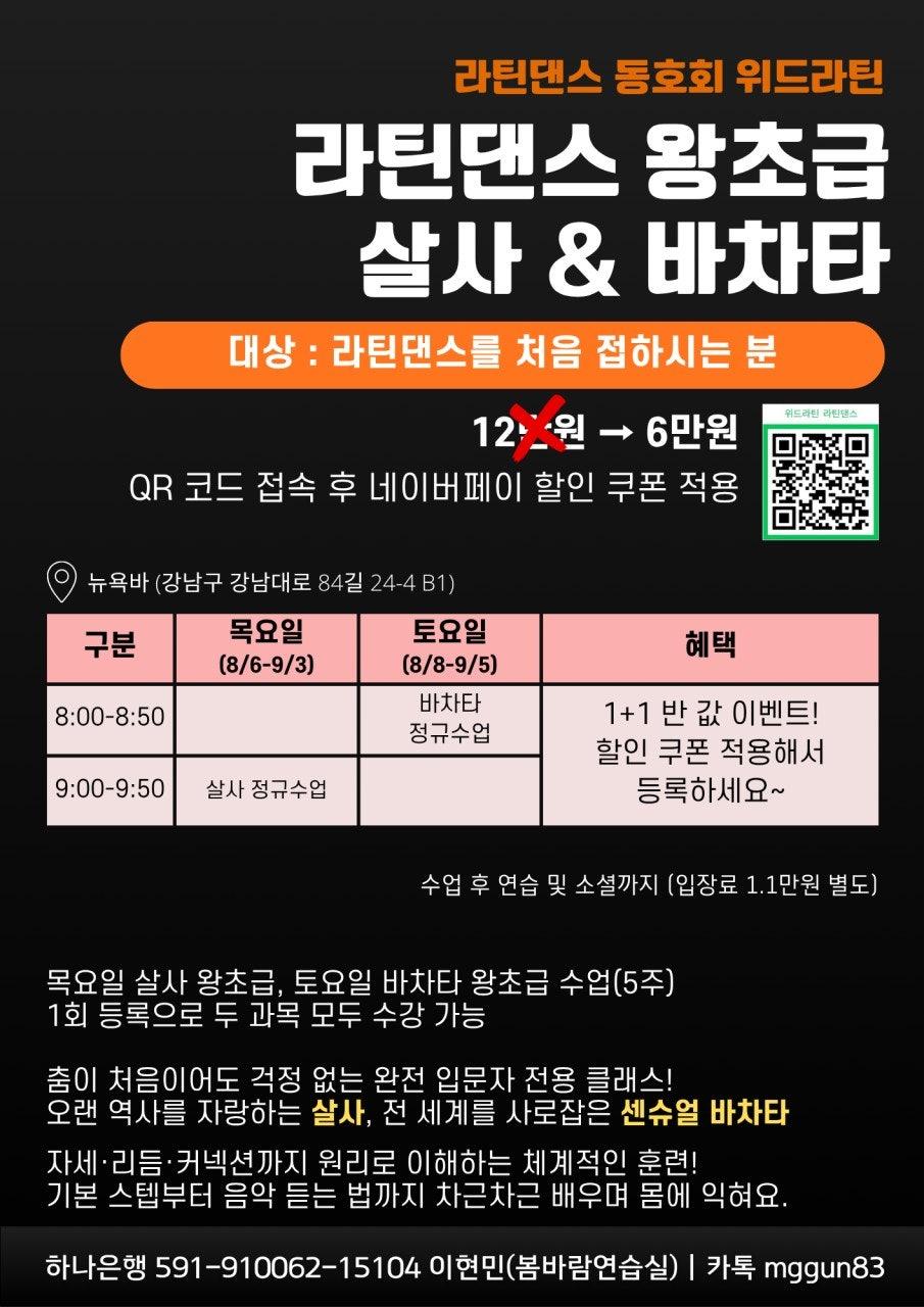  - 자주묻는 질문! 썸네일 4