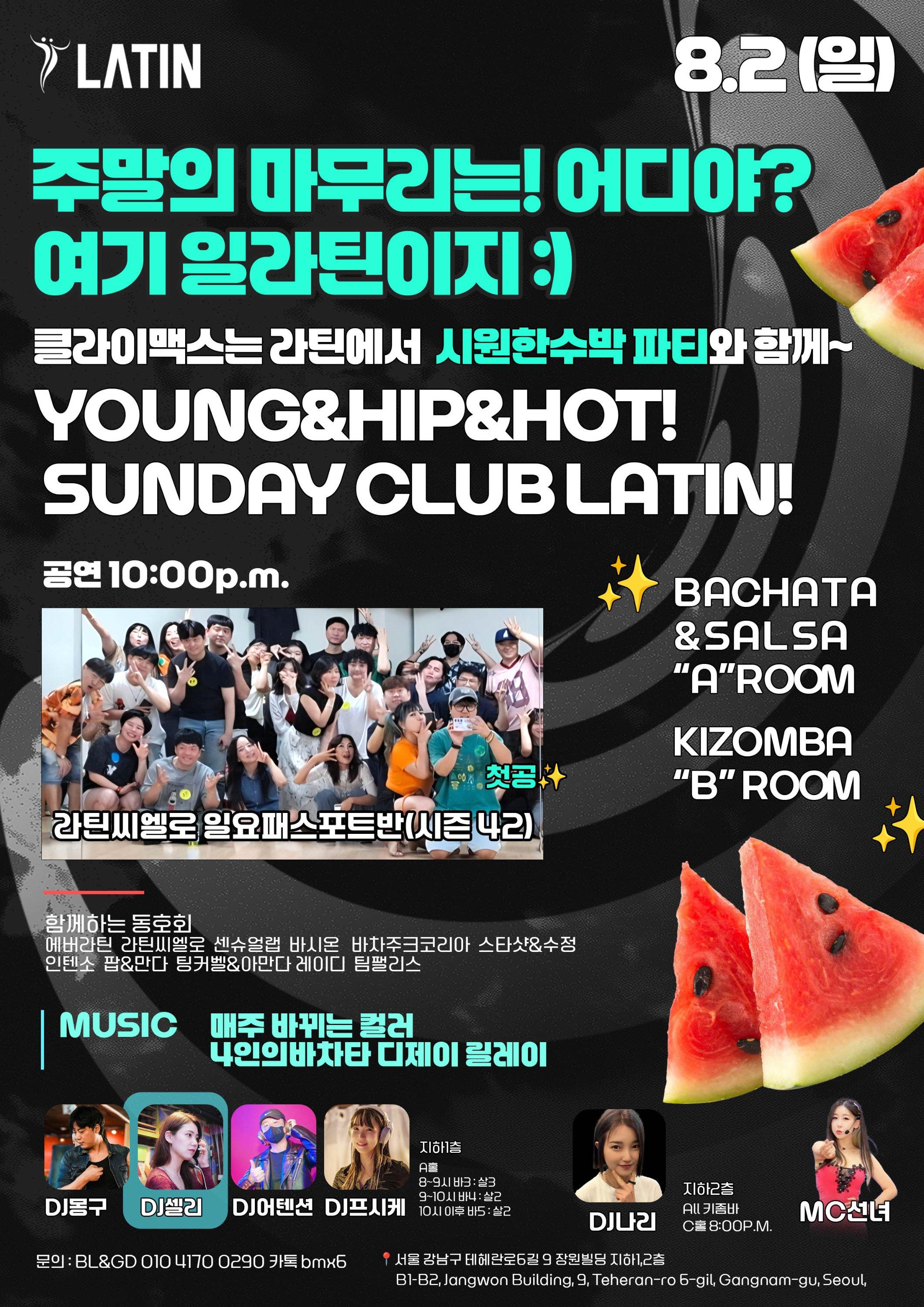  - SUNDAY CLUB LATIN