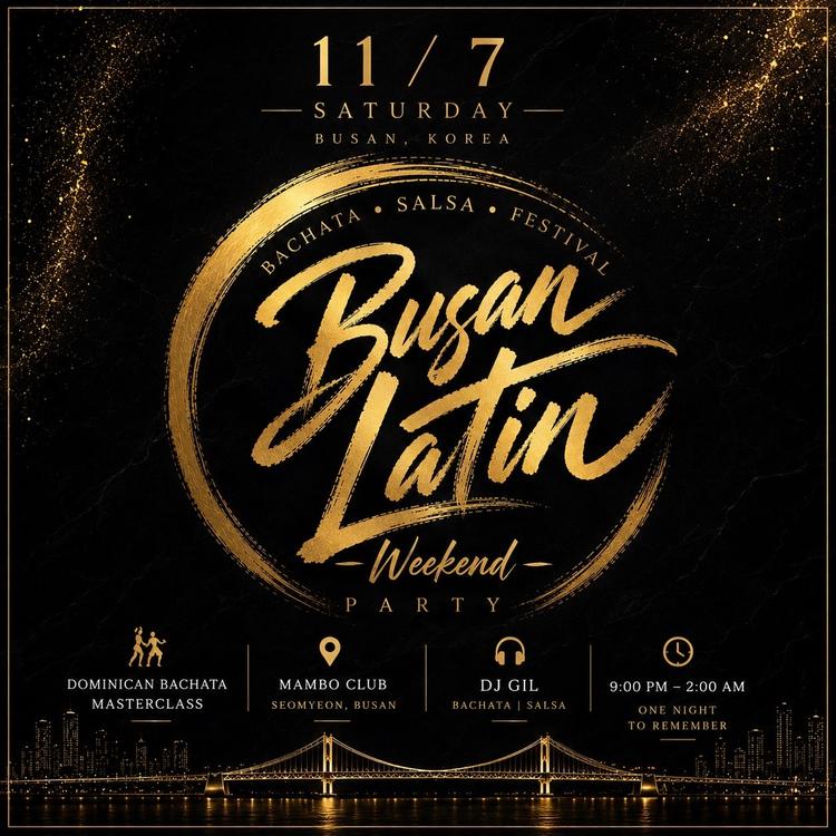 ✨ Busan Latin Weekend VOL.2 ✨ 대표 포스터