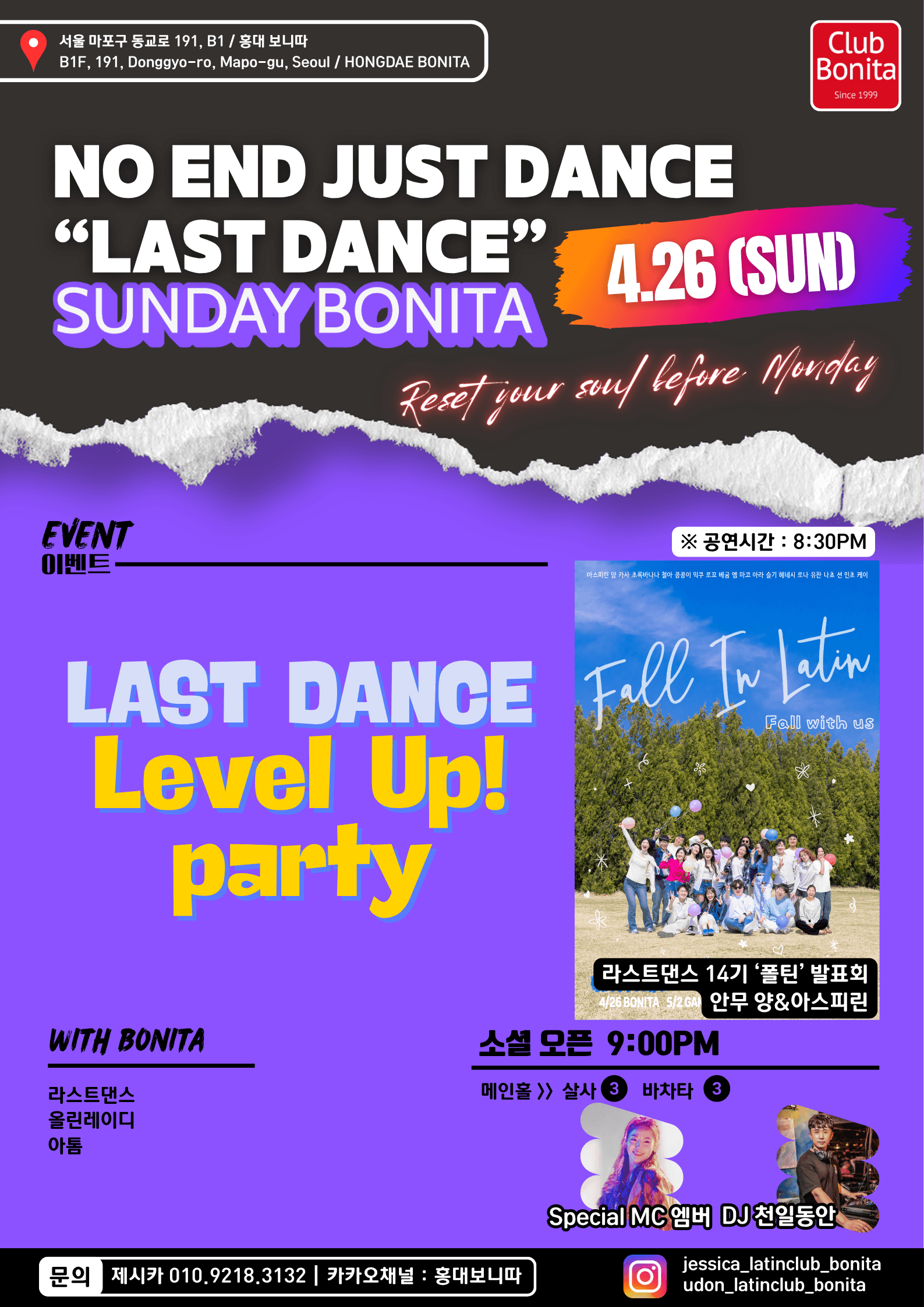  - SUNDAY BONITA