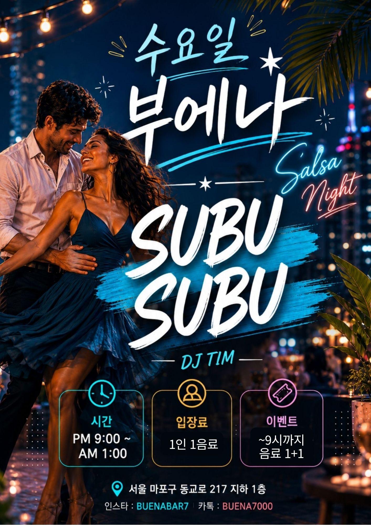  - Salsa Night