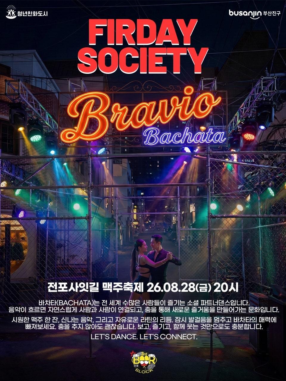  - 안녕하세요.