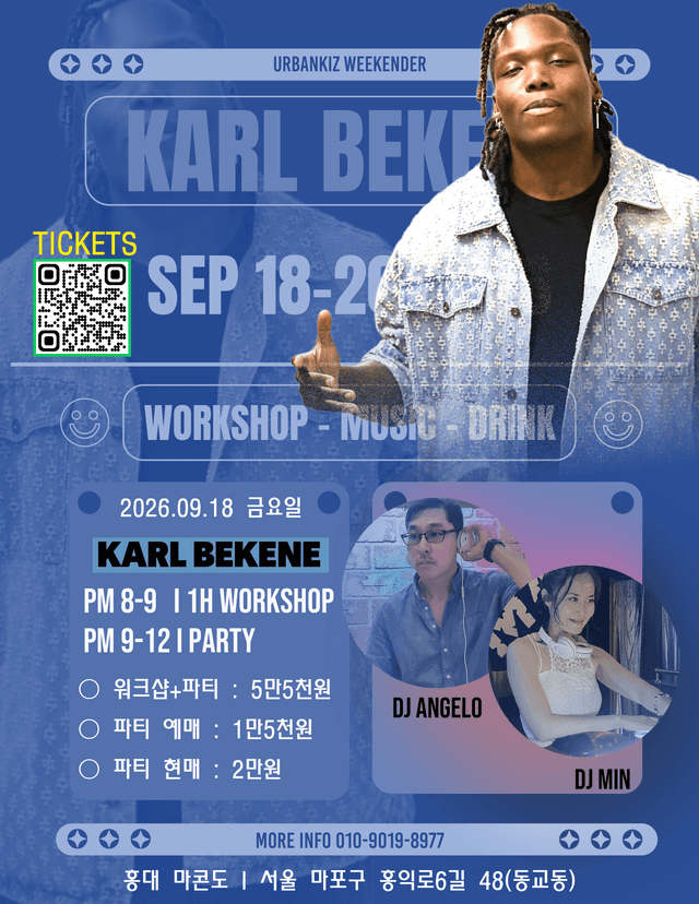 URBANKIZ WEEKENDER