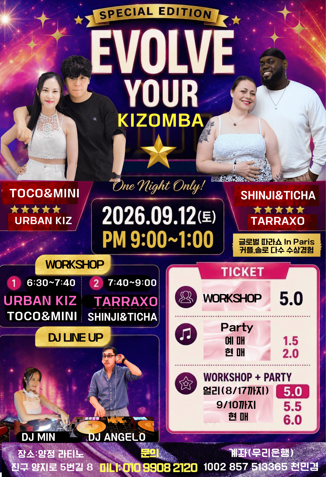 미니 & TOCO & Shinji & Ticha - EVOLVE YOUR KIZOMBA TOCO&MINI URBAN KIZ WORKSHOP