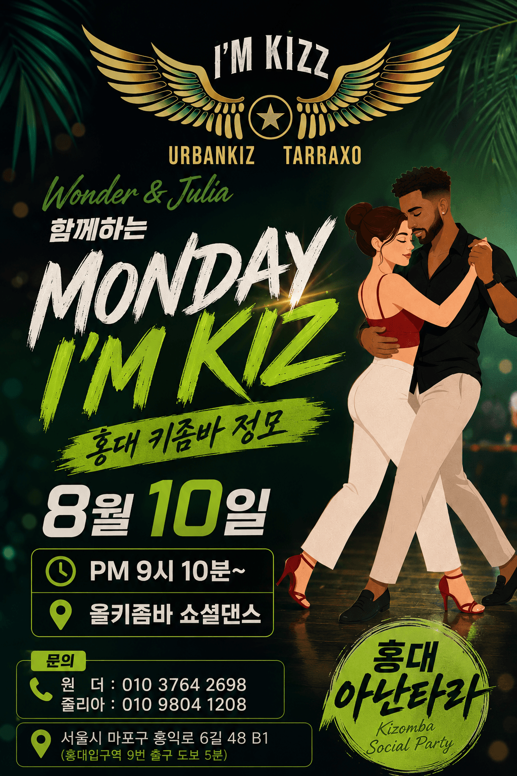  - I'M KIZZ URBANKIZ TARRAXO